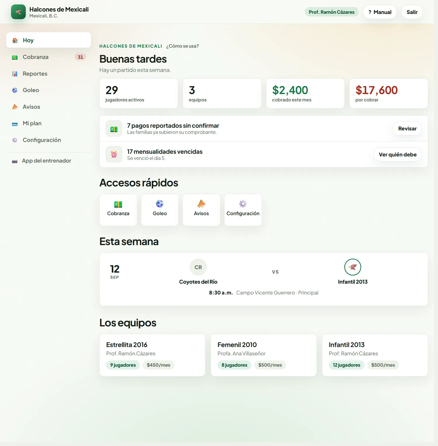 Sección Hoy en la app del club: cuatro cifras con lo cobrado y lo que falta por cobrar